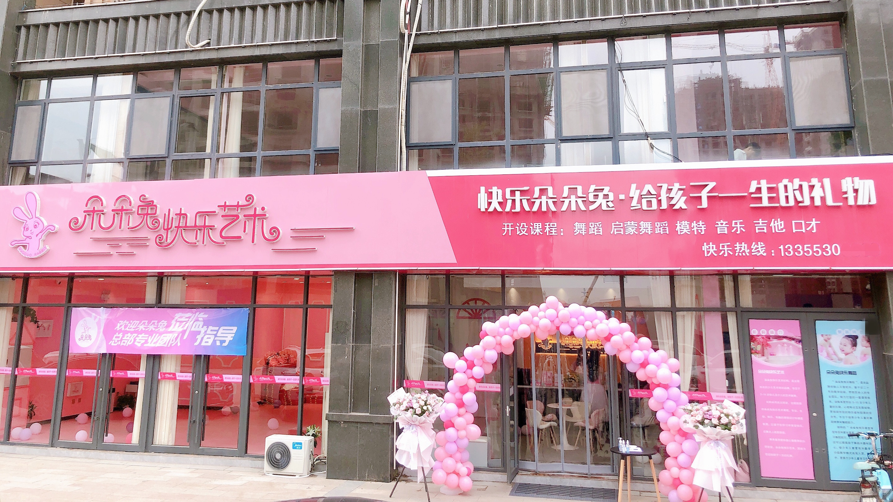 微信图片_20200617103507.jpg
